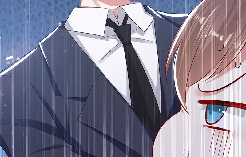 《天才酷宝BOSS宠妻太强悍》第21话 有老婆的人 第24页
