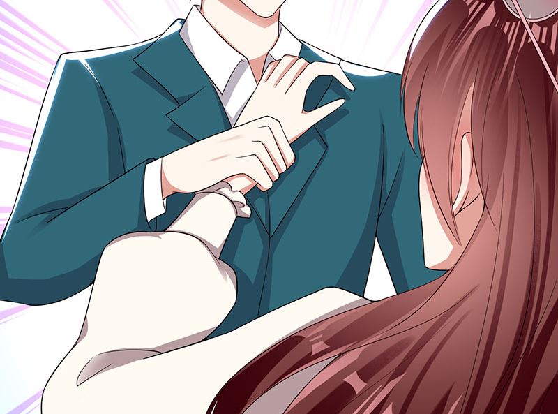 《天才酷宝BOSS宠妻太强悍》第21话 有老婆的人 第5页
