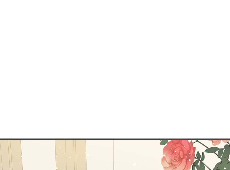 《天才酷宝BOSS宠妻太强悍》第23话 关心 第24页