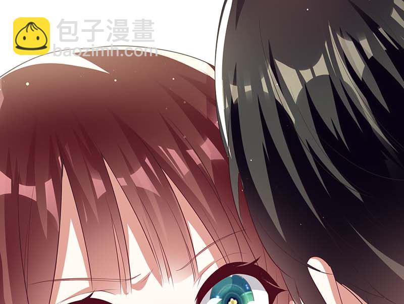 《天才酷宝BOSS宠妻太强悍》第23话 关心 第32页