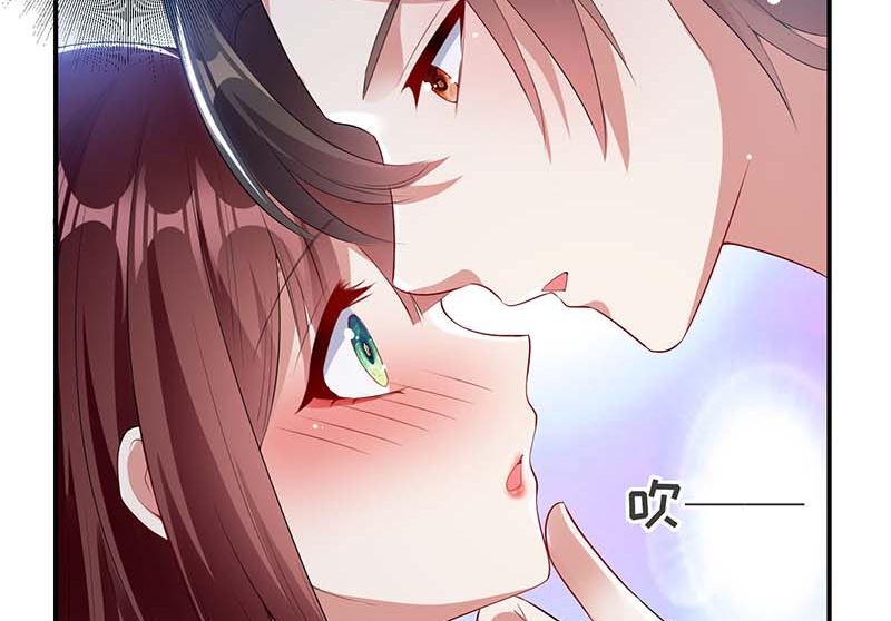 《天才酷宝BOSS宠妻太强悍》第23话 关心 第36页