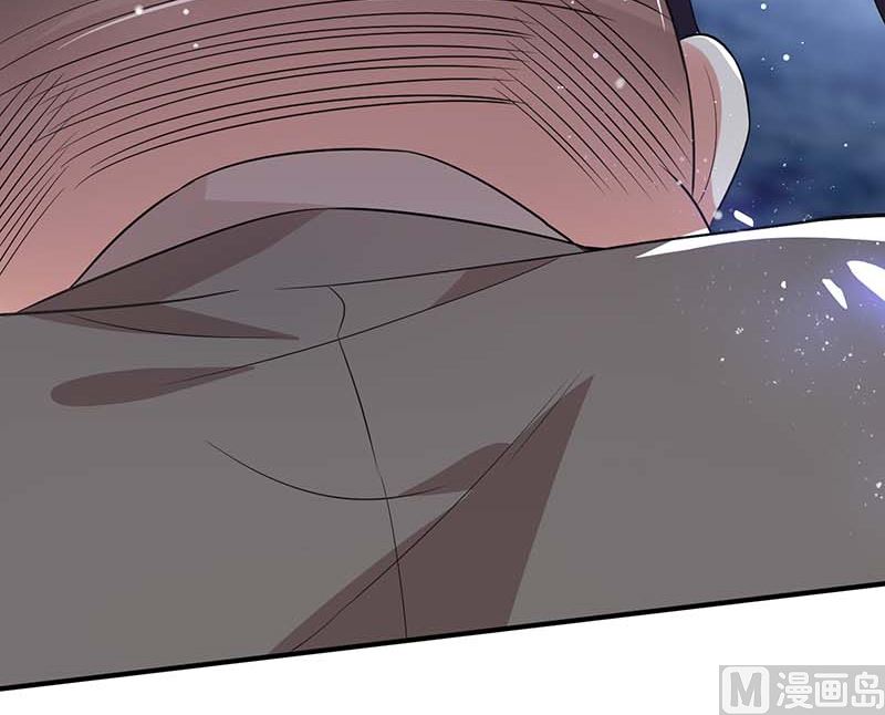《天才酷宝BOSS宠妻太强悍》第23话 关心 第3页
