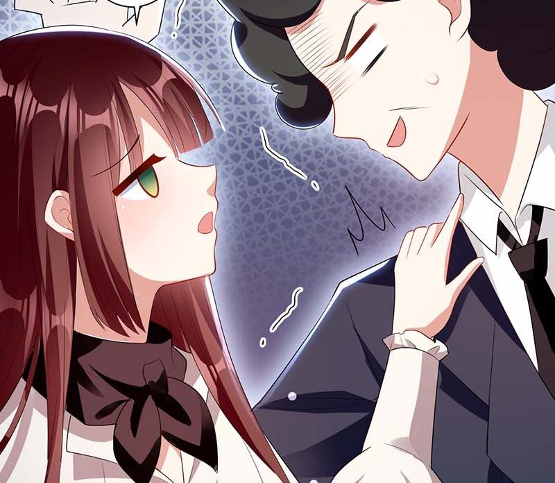 《天才酷宝BOSS宠妻太强悍》第23话 关心 第43页