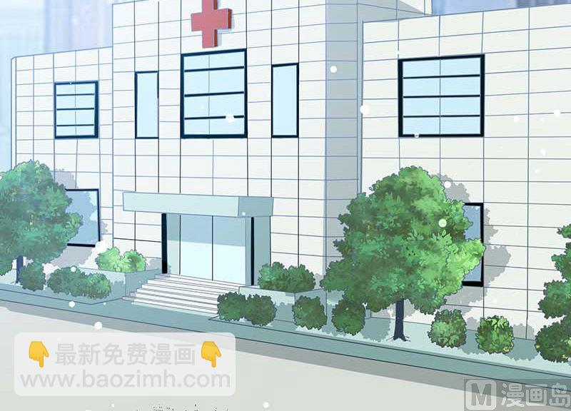 《天才酷宝BOSS宠妻太强悍》第24话 验DNA 第34页