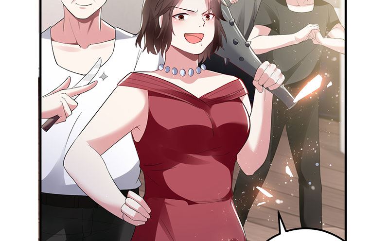 《天才酷宝BOSS宠妻太强悍》第27话 她是我的女人 第44页