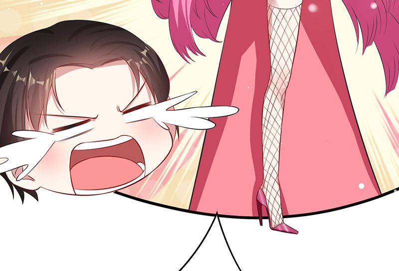 《天才酷宝BOSS宠妻太强悍》第31话 变脸女人 第4页
