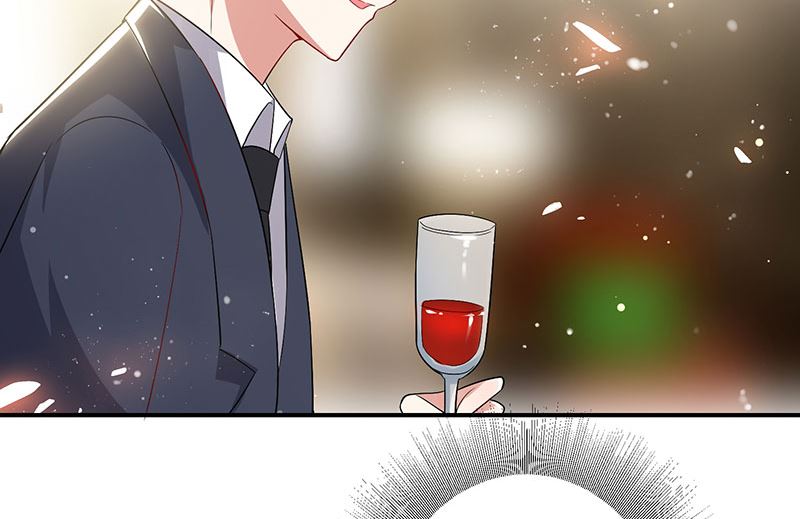 《天才酷宝BOSS宠妻太强悍》第31话 变脸女人 第24页