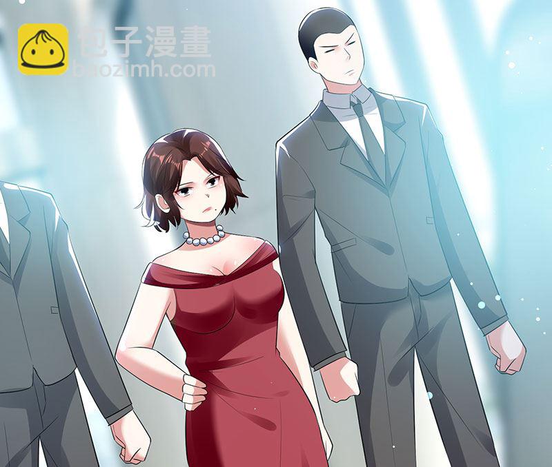 《天才酷宝BOSS宠妻太强悍》第29话 新官上任三把火 第8页