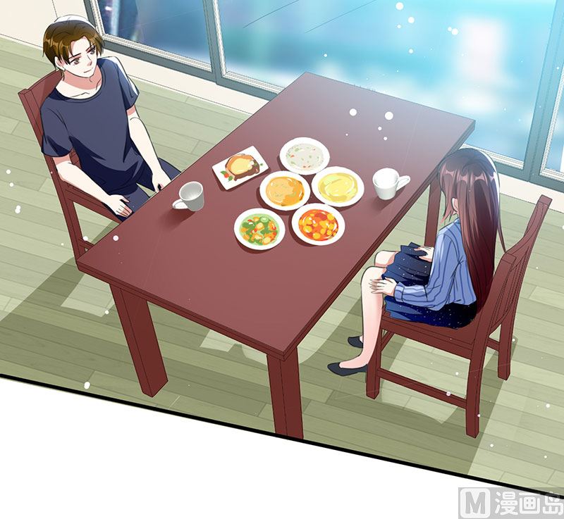 《天才酷宝BOSS宠妻太强悍》第30话 亲密男人 第24页