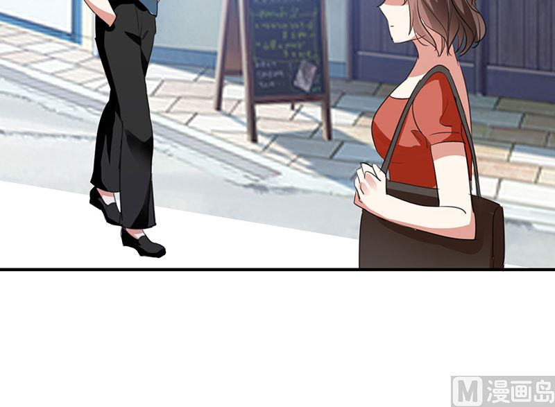 《天才酷宝BOSS宠妻太强悍》第30话 亲密男人 第3页