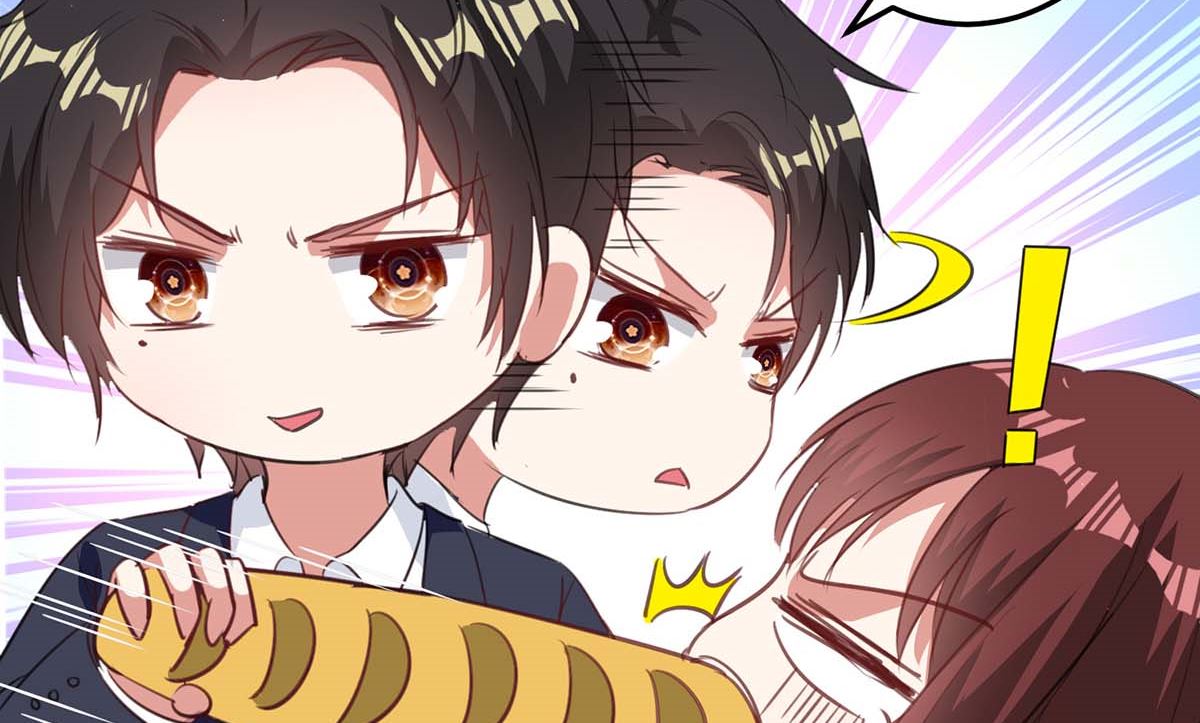 《天才酷宝BOSS宠妻太强悍》第34话 你怎么在这？ 第30页