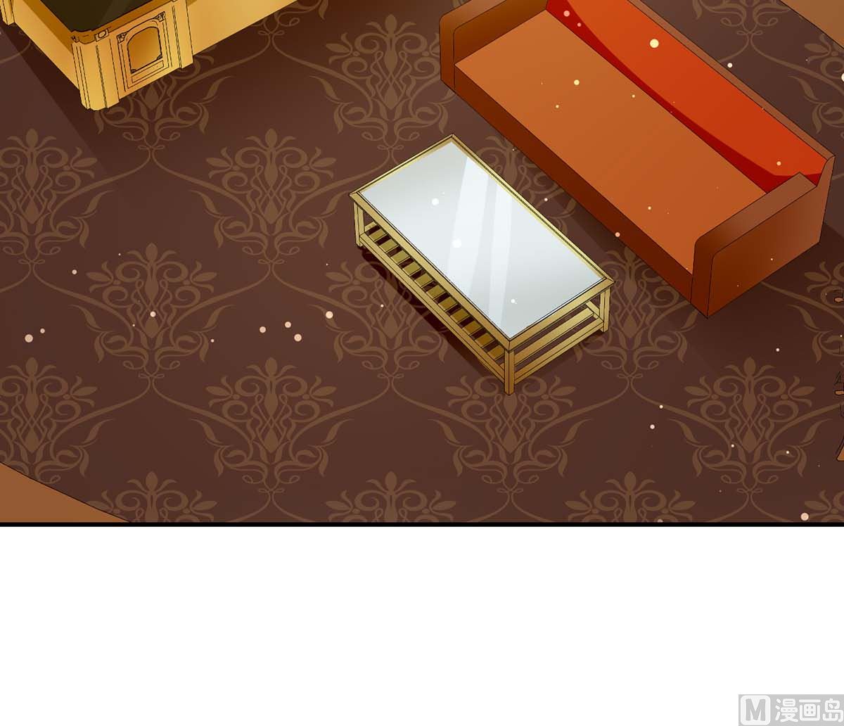 《天才酷宝BOSS宠妻太强悍》第33话 你被开除了 第40页