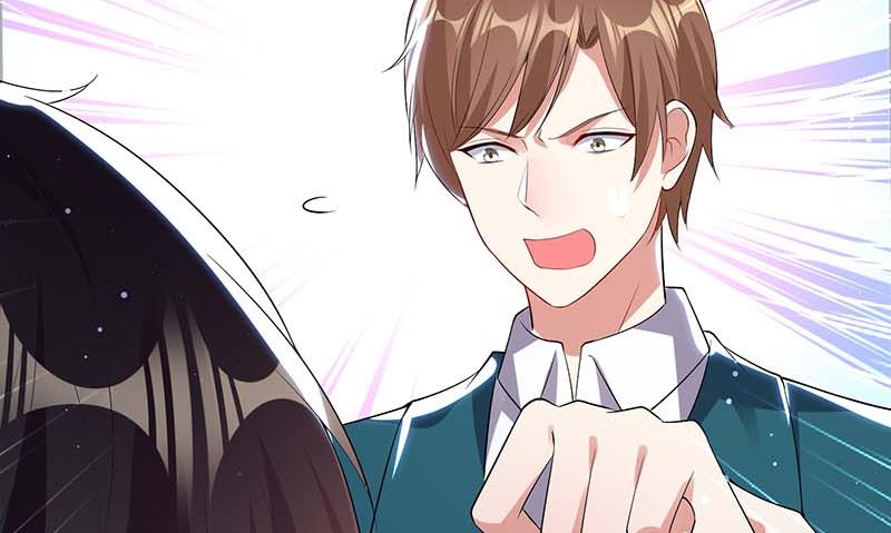 《天才酷宝BOSS宠妻太强悍》第35话 曾经的女朋友 第17页