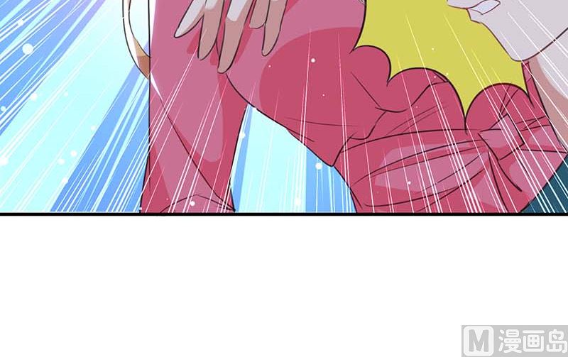 《天才酷宝BOSS宠妻太强悍》第35话 曾经的女朋友 第49页