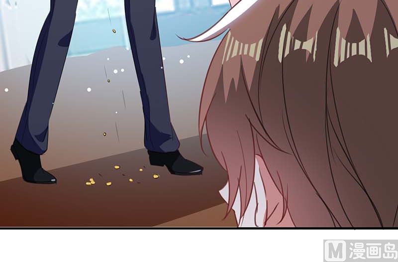 《天才酷宝BOSS宠妻太强悍》第35话 曾经的女朋友 第11页