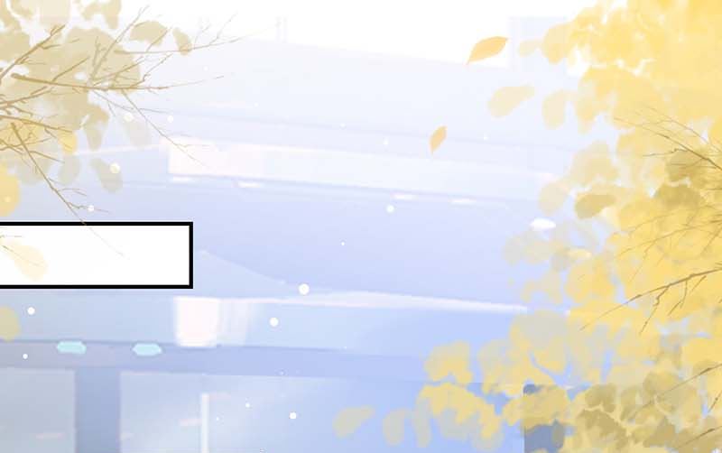 《天才酷宝BOSS宠妻太强悍》第35话 曾经的女朋友 第33页