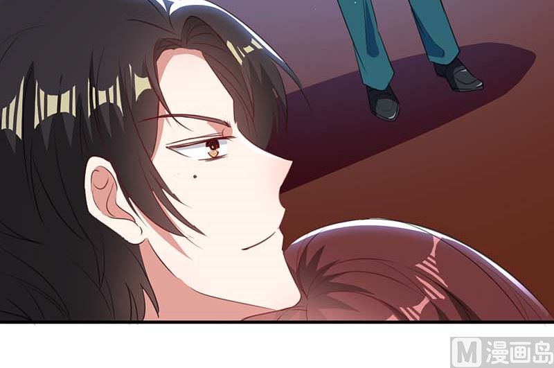 《天才酷宝BOSS宠妻太强悍》第35话 曾经的女朋友 第3页