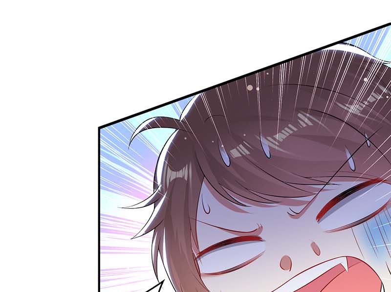 《天才酷宝BOSS宠妻太强悍》第32话 不速之客 第19页
