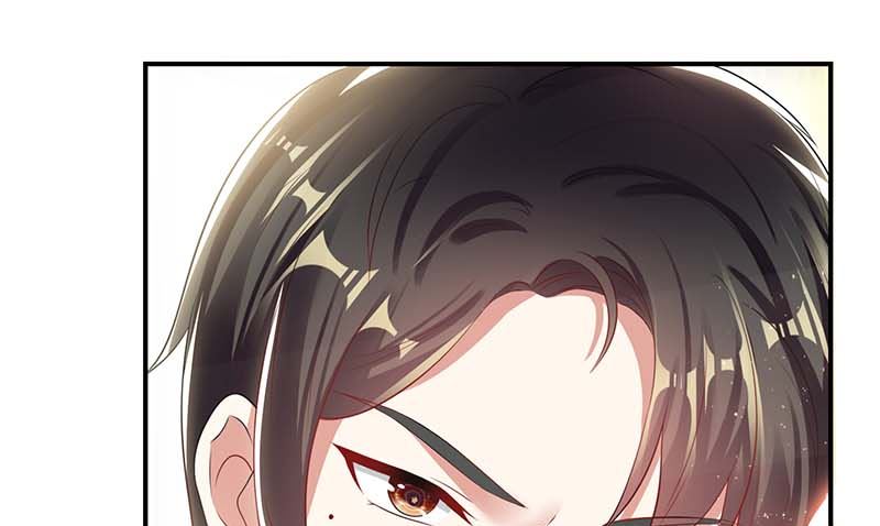 《天才酷宝BOSS宠妻太强悍》第32话 不速之客 第1页