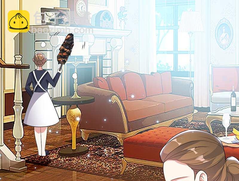 《天才酷宝BOSS宠妻太强悍》第39话 儿子的新朋友 第33页