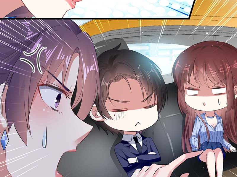 《天才酷宝BOSS宠妻太强悍》第38话 不许找他 第10页