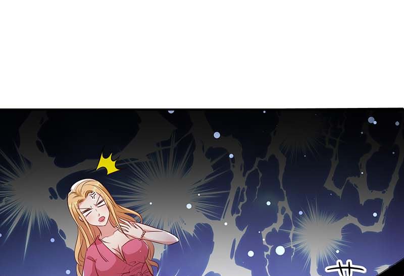 《天才酷宝BOSS宠妻太强悍》第36话 管好自己老公 第17页