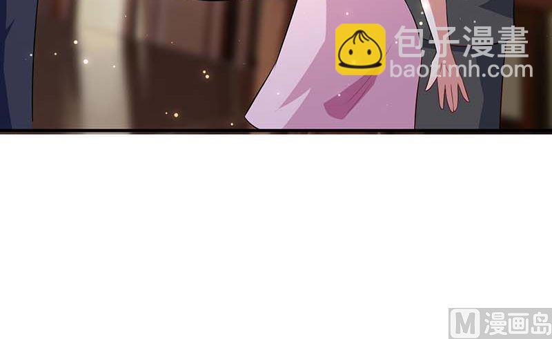 《天才酷宝BOSS宠妻太强悍》第39话 儿子的新朋友 第19页