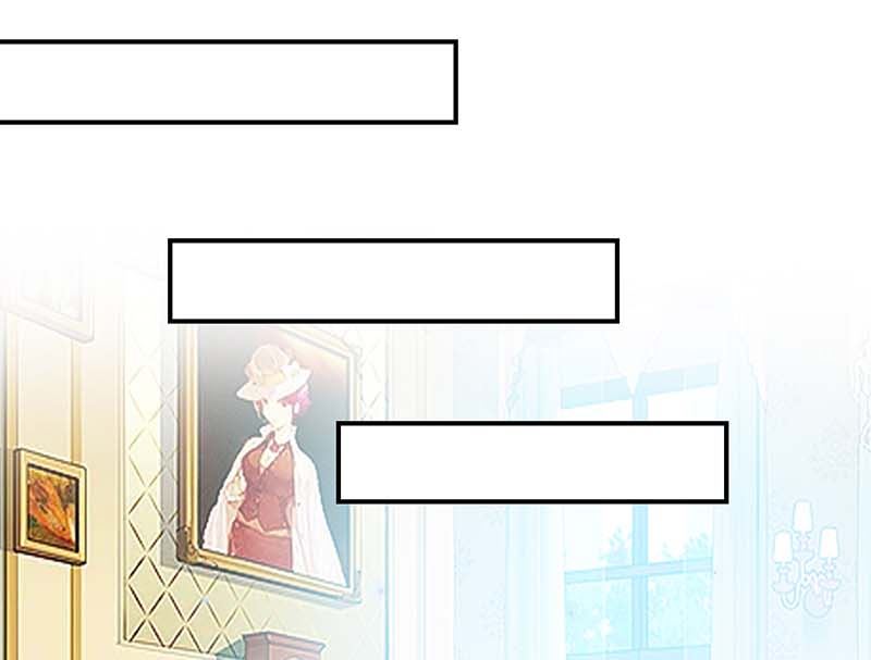 《天才酷宝BOSS宠妻太强悍》第39话 儿子的新朋友 第32页