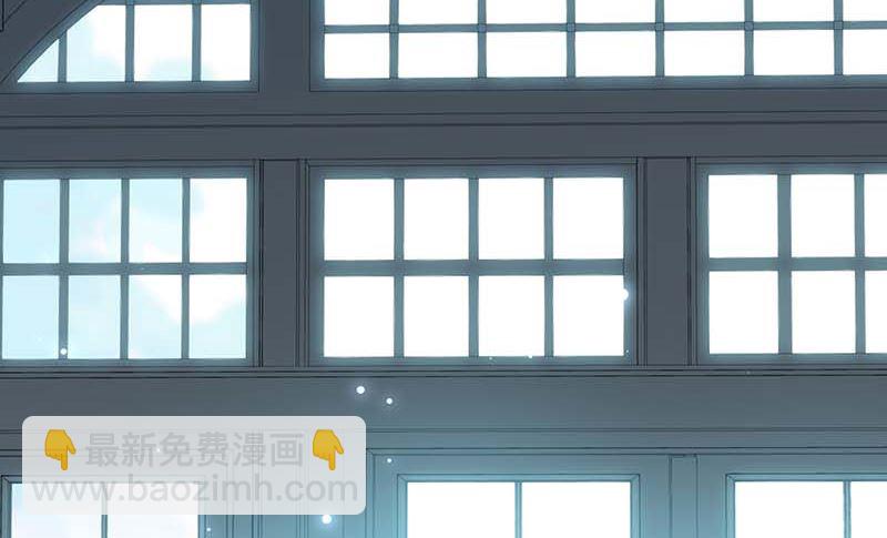 《天才酷宝BOSS宠妻太强悍》第39话 儿子的新朋友 第38页