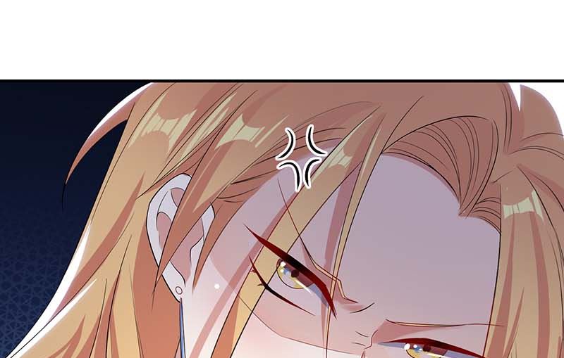 《天才酷宝BOSS宠妻太强悍》第36话 管好自己老公 第35页