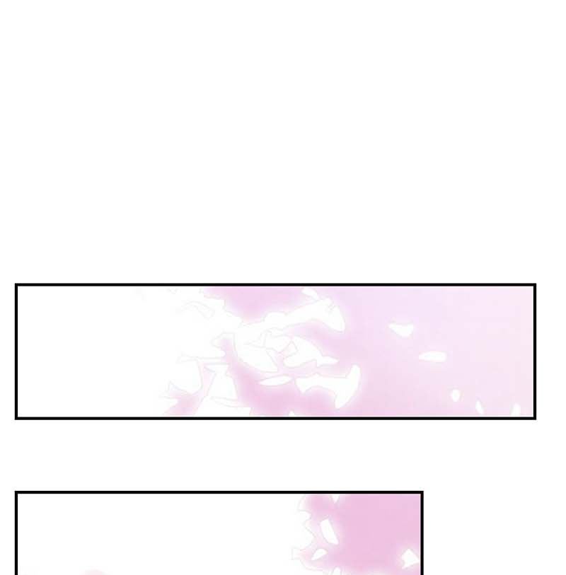 《天才酷宝BOSS宠妻太强悍》第36话 管好自己老公 第38页