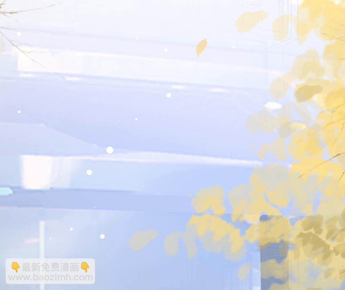 《天才酷宝BOSS宠妻太强悍》第37话 鉴定结果 第21页