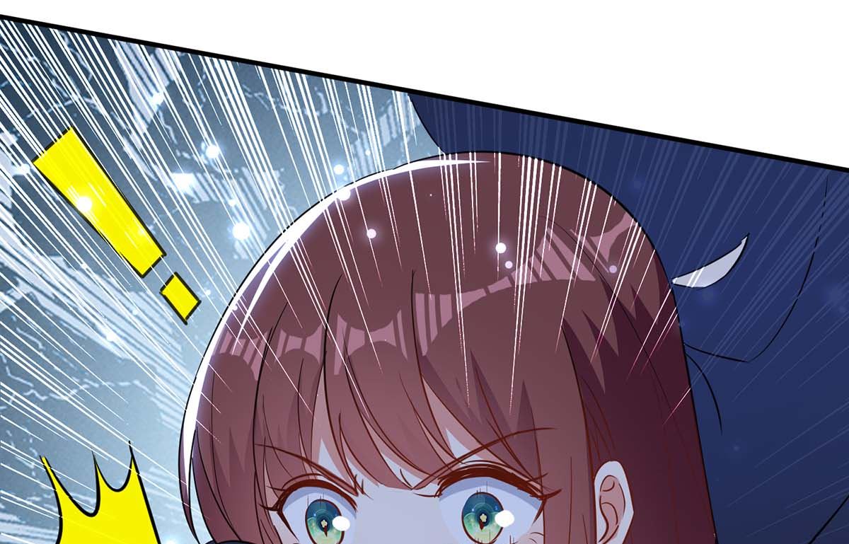 《天才酷宝BOSS宠妻太强悍》第41话 劫持 第3页