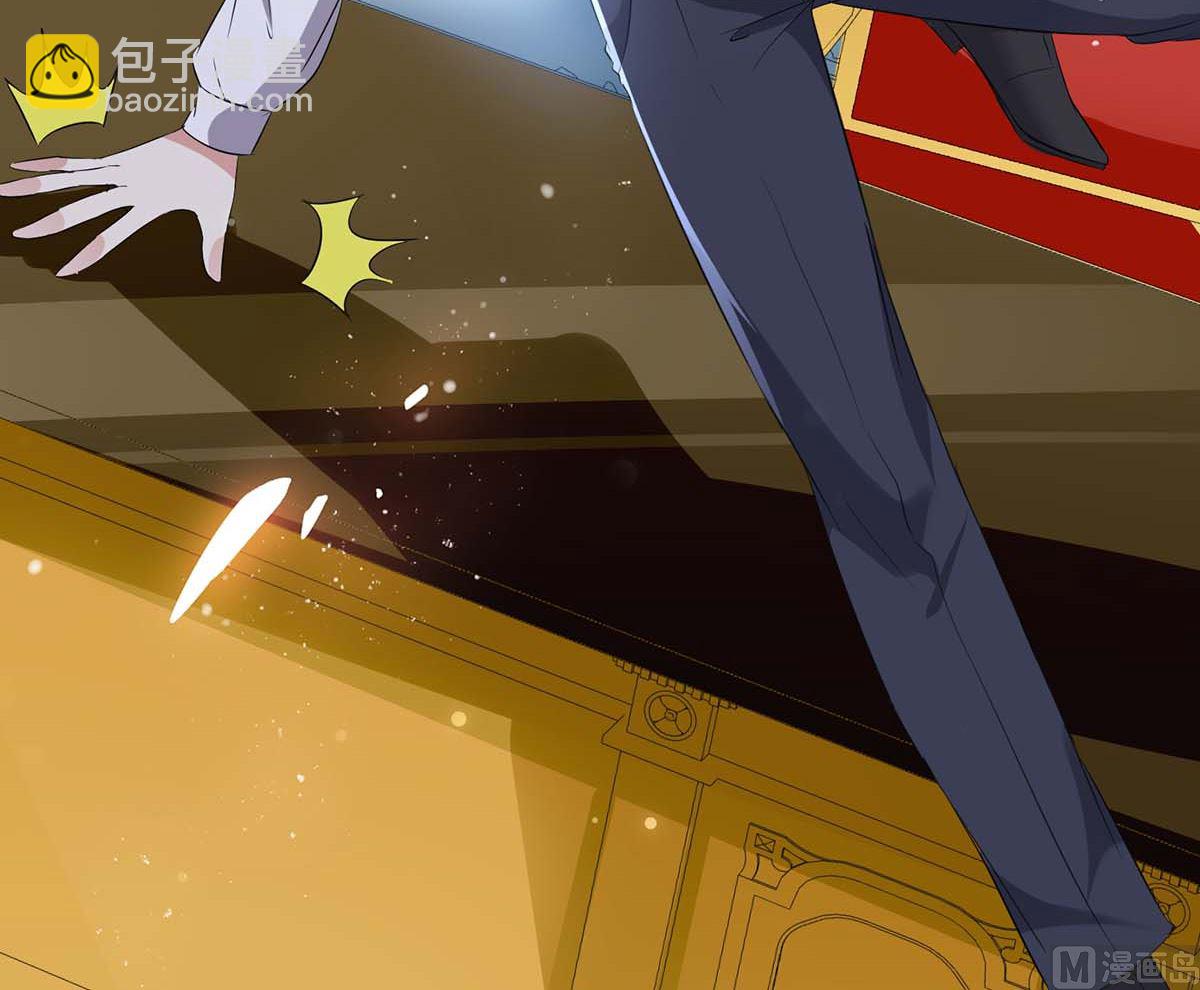《天才酷宝BOSS宠妻太强悍》第41话 劫持 第26页