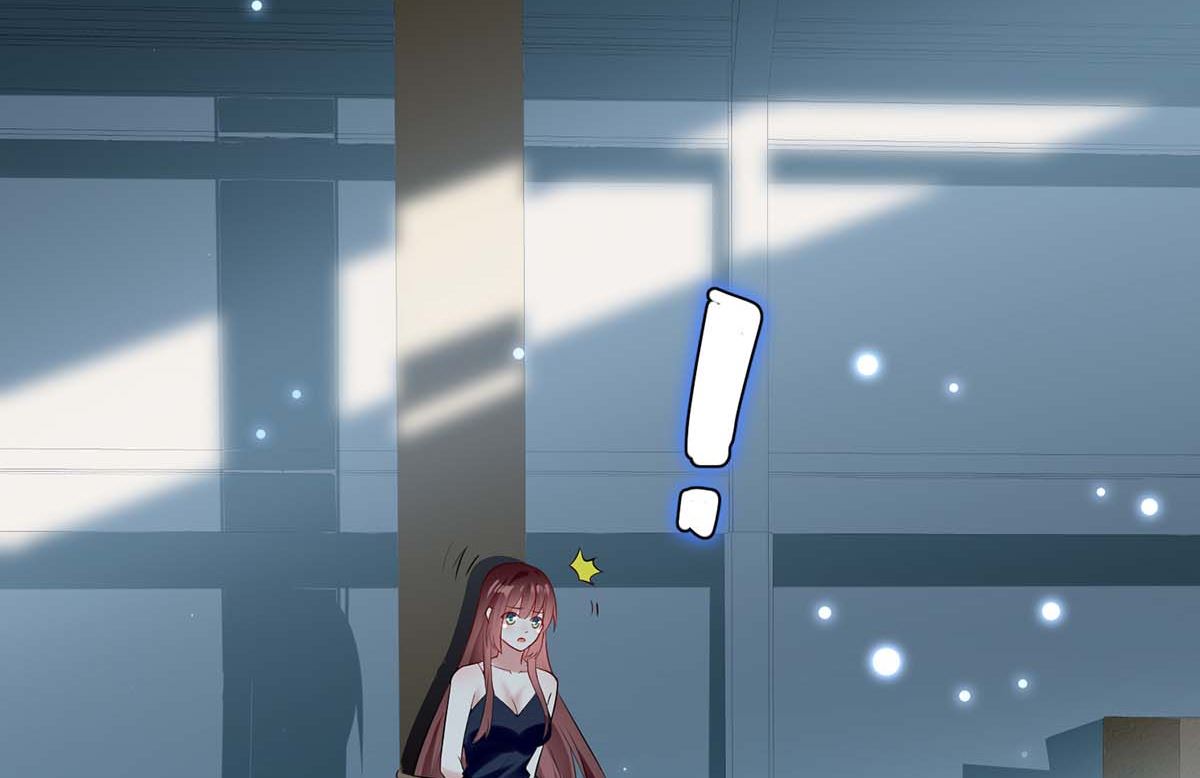 《天才酷宝BOSS宠妻太强悍》第41话 劫持 第32页