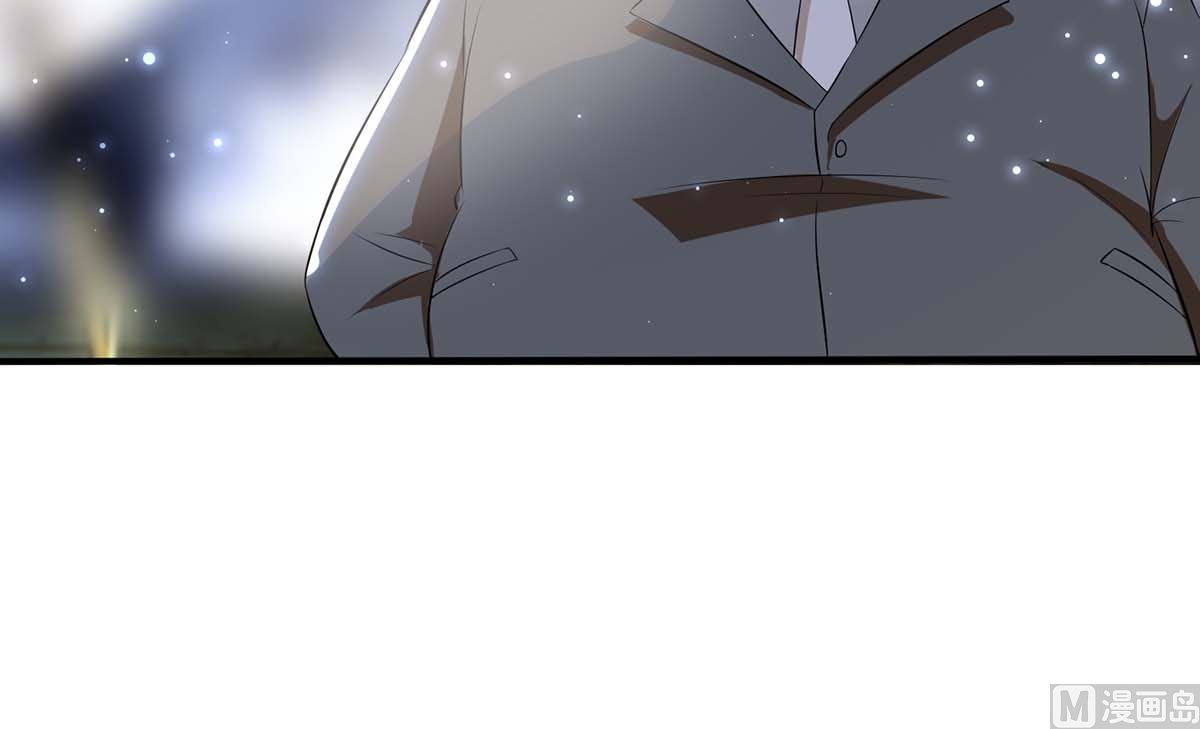 《天才酷宝BOSS宠妻太强悍》第41话 劫持 第37页