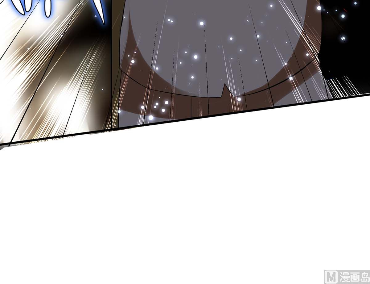 《天才酷宝BOSS宠妻太强悍》第41话 劫持 第43页