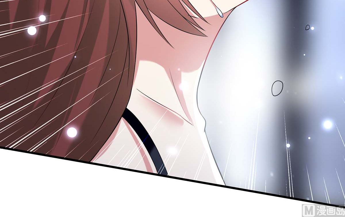 《天才酷宝BOSS宠妻太强悍》第41话 劫持 第46页