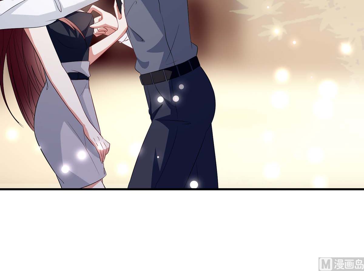 《天才酷宝BOSS宠妻太强悍》第43话 睡了他 第28页