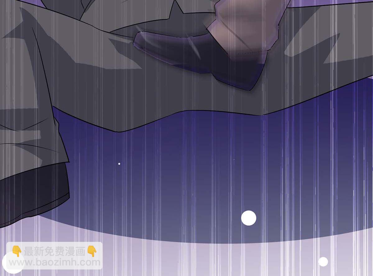 《天才酷宝BOSS宠妻太强悍》第42话 获救 第26页