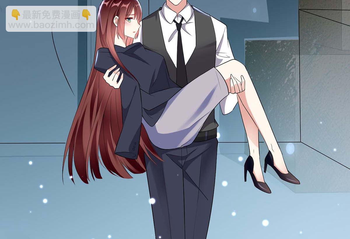 《天才酷宝BOSS宠妻太强悍》第42话 获救 第29页