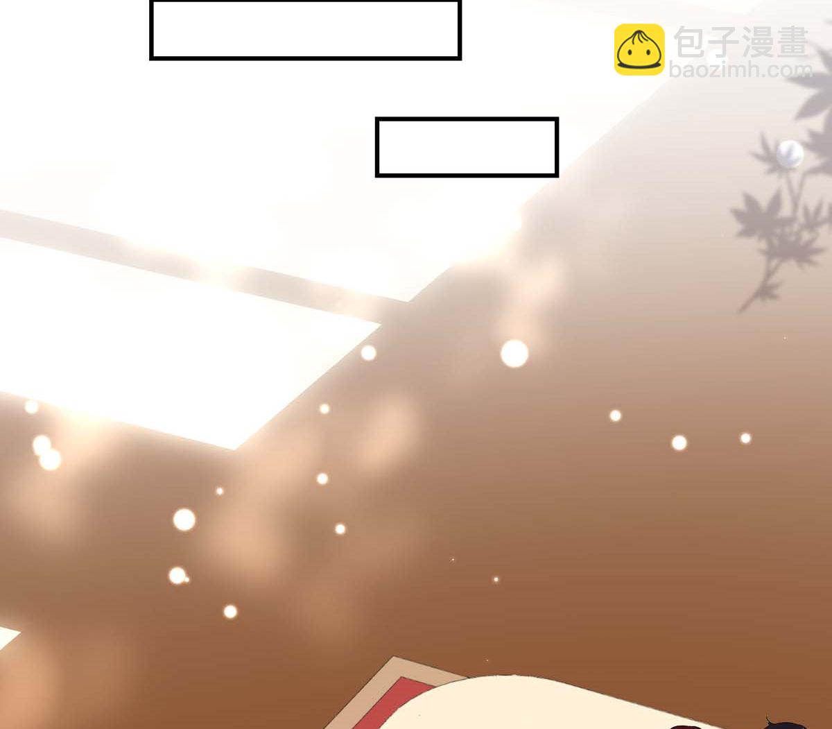 《天才酷宝BOSS宠妻太强悍》第42话 获救 第32页