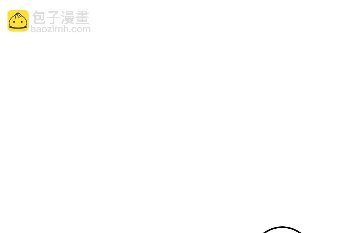 《天才酷宝BOSS宠妻太强悍》第42话 获救 第34页