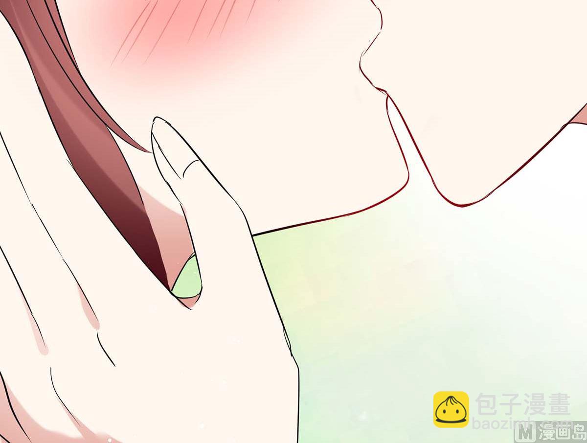 《天才酷宝BOSS宠妻太强悍》第47话 无理取闹 第43页