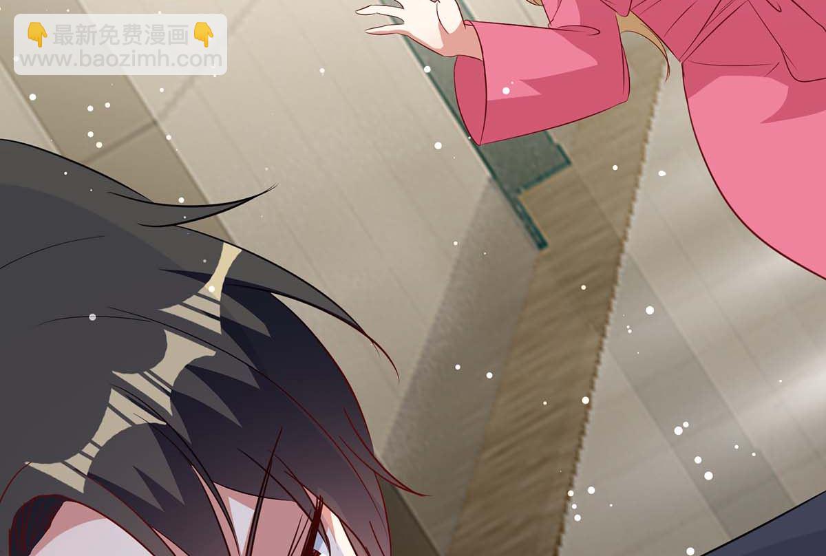 《天才酷宝BOSS宠妻太强悍》第47话 无理取闹 第7页