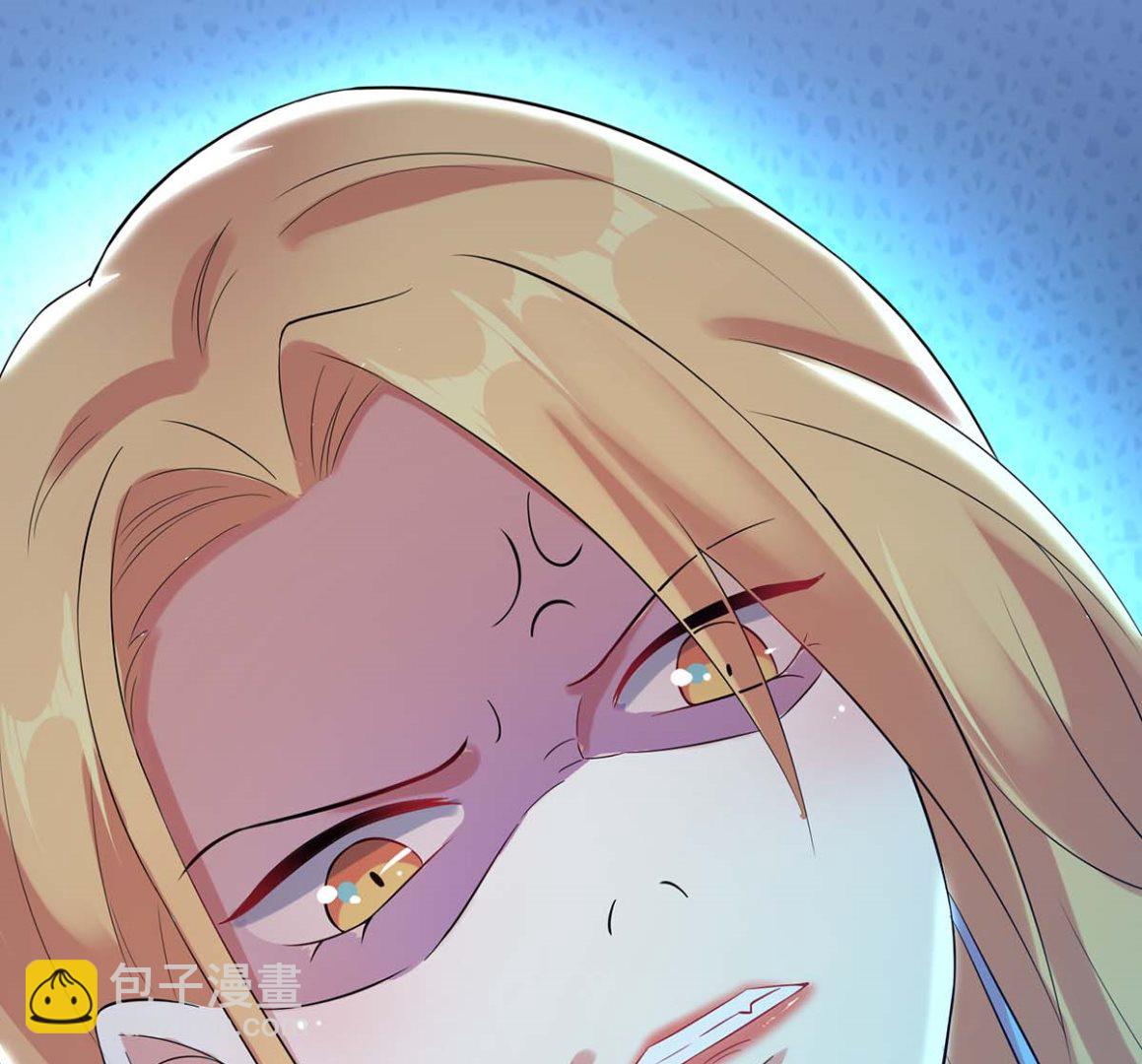 《天才酷宝BOSS宠妻太强悍》第46话 挑拨 第35页