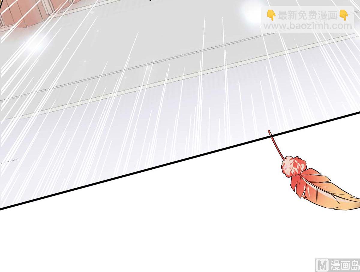 《天才酷宝BOSS宠妻太强悍》第44话 找爹地 第11页
