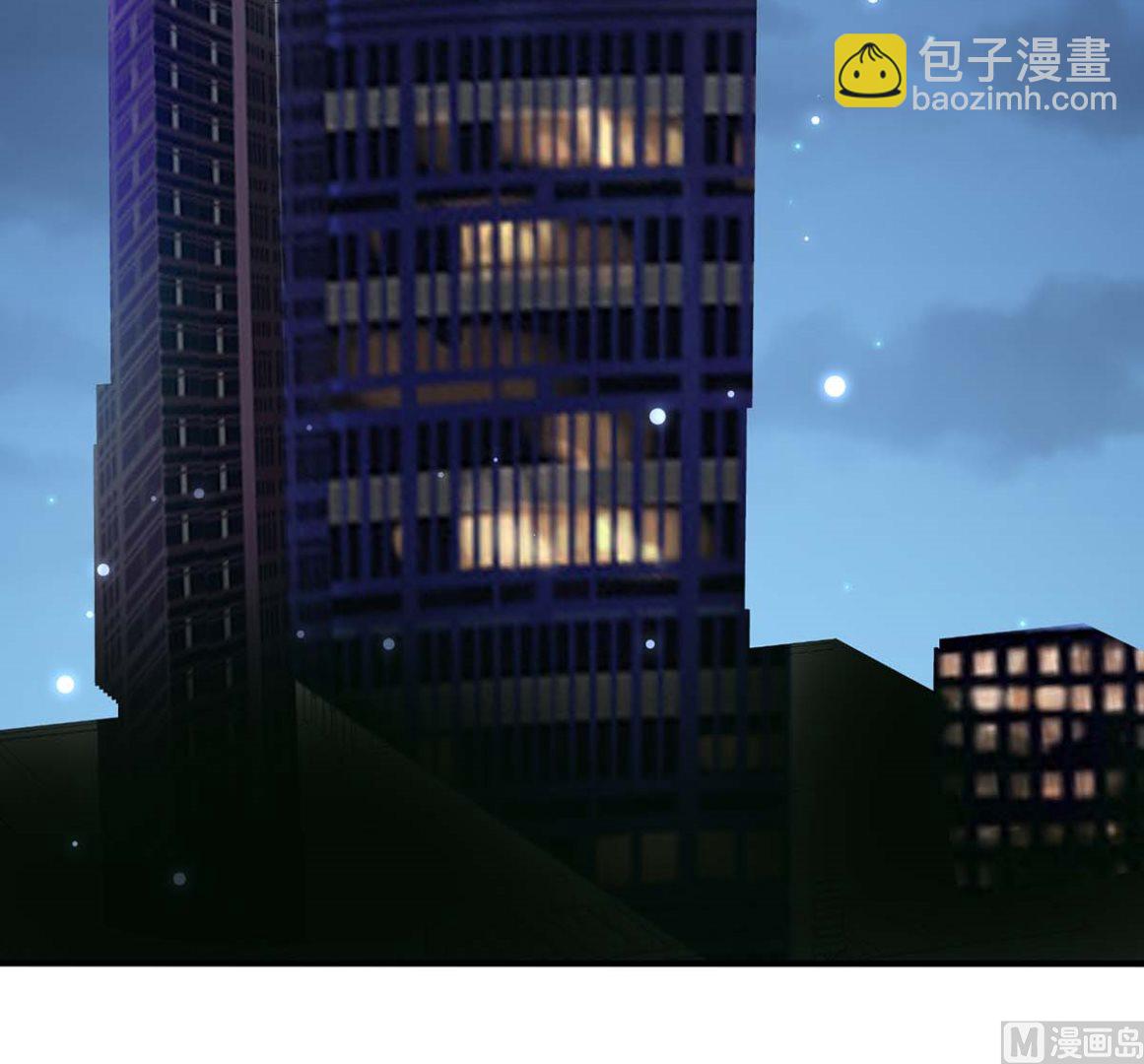 《天才酷宝BOSS宠妻太强悍》第44话 找爹地 第17页