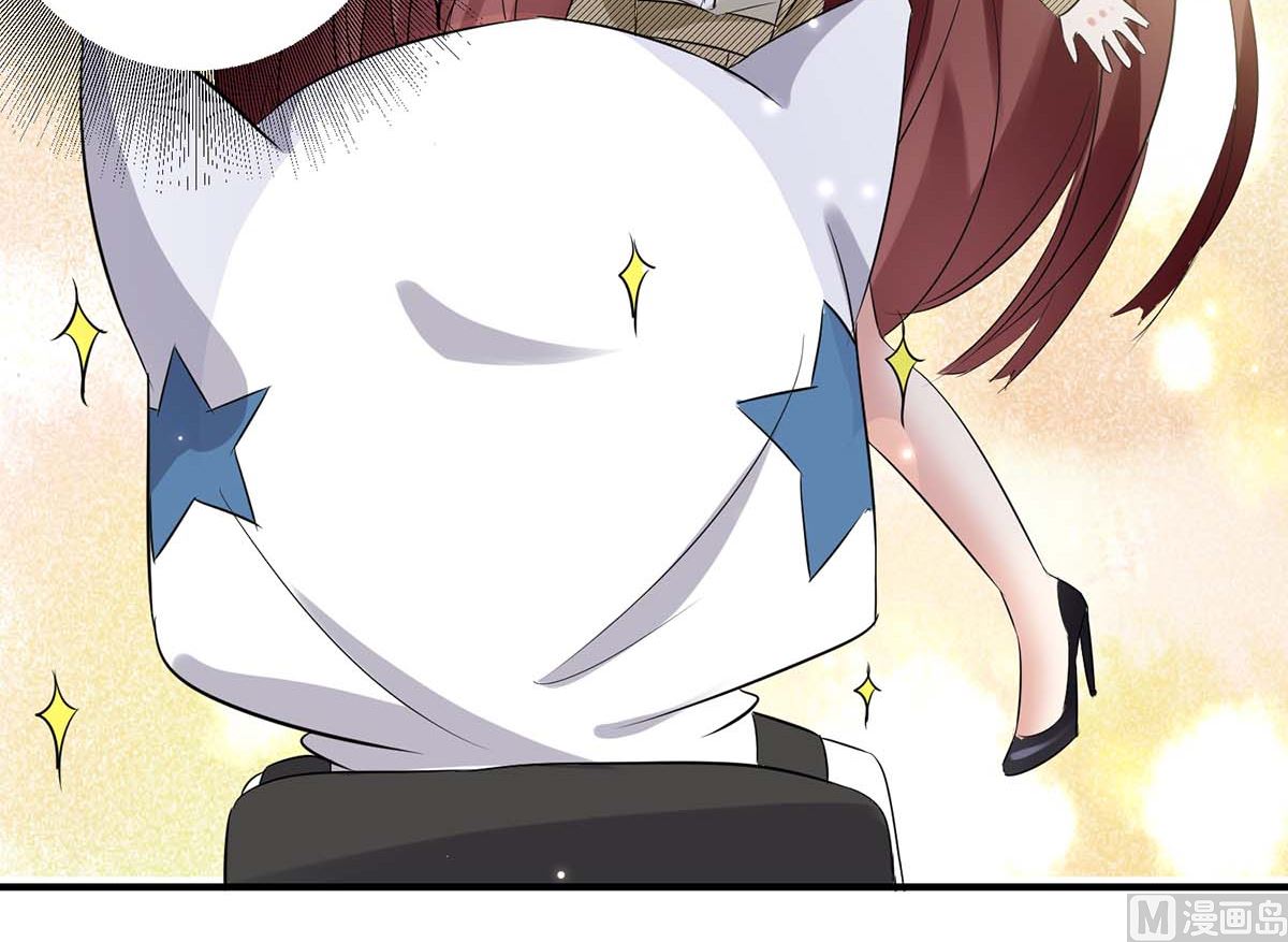 《天才酷宝BOSS宠妻太强悍》第44话 找爹地 第49页