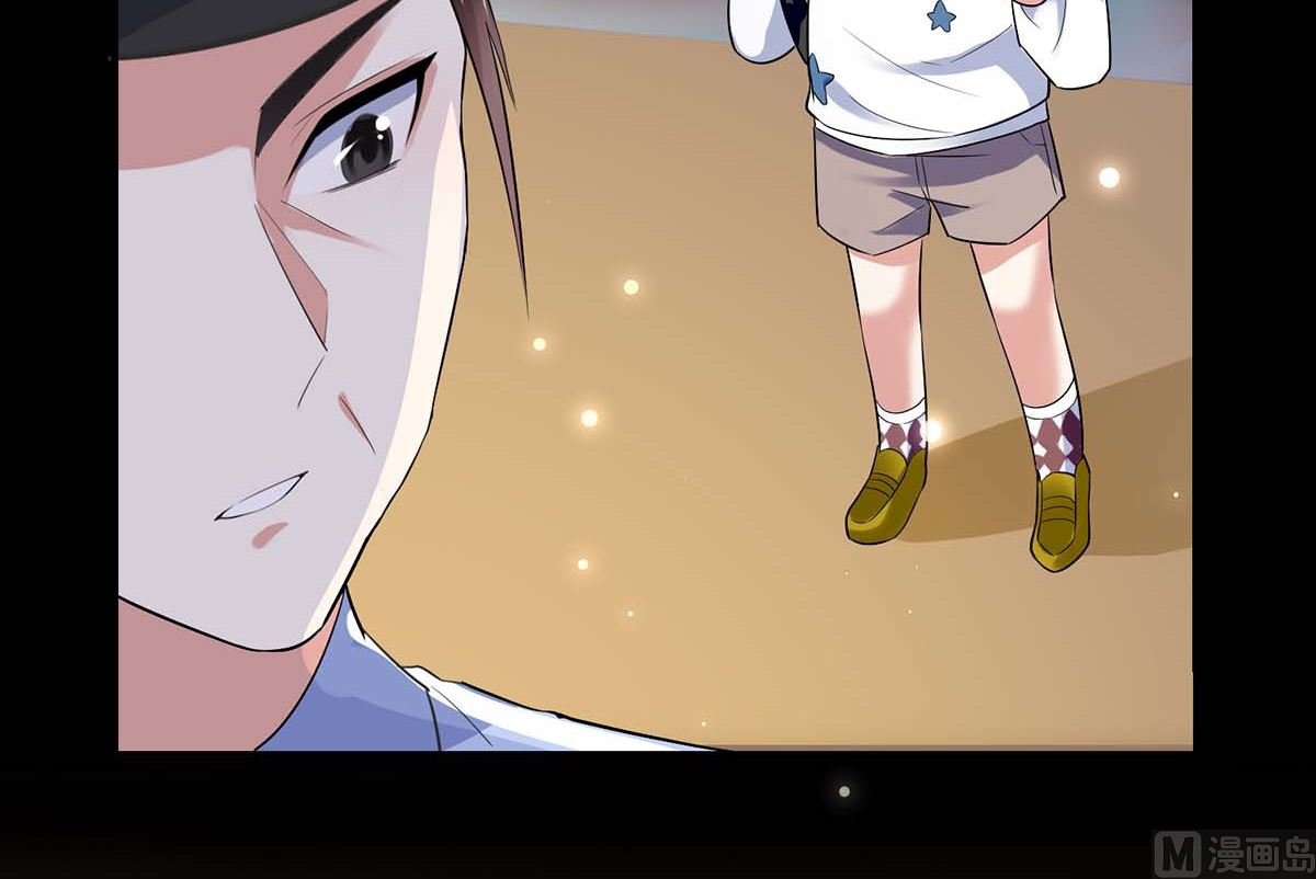 《天才酷宝BOSS宠妻太强悍》第44话 找爹地 第29页